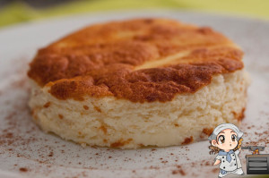 Tarta de queso tuduri: una textura diferente, no es la clásica tarta de queso, pero estaba muy ligera :)